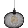 Image de Atmosphera hanglamp lamp bal