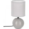 Image de Tafellamp - Nachtlampje - Nachtkast - Grijs - Modern - Verlichting
