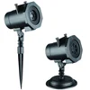 Image de Verlichtingsprojector met 6 filmpjes, 4 LED's en timer voor buiten