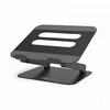 Image de Port Connect Adjustable Notebook Stand up to 15.6- Aluminium