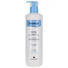 Image de Pierre Fabre Health Care Dexeryl Droge Huid Behandelingscrème 500 g