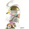 Image de OGX Haarolie Extra Strength Damage Coconut Miracle Penetrating Oil - Kokosolie - Haar Olie - Hair Oil