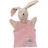 Image de Moulin Roty Sylvain