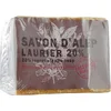 Image de Aleppo Soap Co Zeep 20% Laurier 200 gr