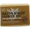 Image de Aleppo Soap Co Aleppo zeep 30% laurier