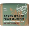 Image de Aleppo Soap Co Jasmijn zeep 100 Gram