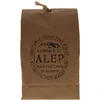 Image de Aleppo Soap Co Zeep 12% Laurier -