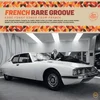 Image de Various Artists - French Rare Groove Serie 2023 (2 LP)
