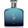 Image de Ralph Lauren Polo Blue Deep Parfum Pour Homme 75ml Vaporizador