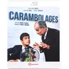 Image de Carambolages [Blu-Ray]
