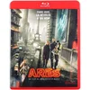 Image de Ares [Blu-Ray]