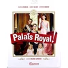Image de Palais royal ! [Blu-Ray]