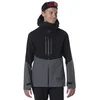 Image de Rossignol Evader Jas Zwart XL Man