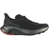 Image de Trailschoenen Rossignol Venosk