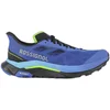 Image de Trailschoenen Rossignol Vezor