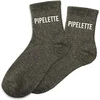 Image de Glitter Sokken Zwart met Pailletten & Tekst - One Size