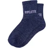 Image de Merkloze Katoenen Sportsokken Unisex, Maat 36-42, 1 Paar
