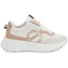 Image de NO NAME Carter Jogger beige, bronskleurige leren sportschoenen