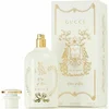 Image de Gucci Tears of Iris - Sensuele eau de parfum met sandelhout en muskus - 100 ml