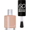 Image de Rimmel London 60 Seconds Super Shine Nagellak - 708 Kiss In The Nude