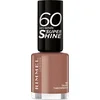 Image de Rimmel 60 Seconds Super Shine Nagellak - 101 Taupe Throwback
