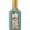 Image de Gucci Flora Gorgeous Jasmine 50 ml Eau de Parfum Spray