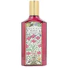Image de Gucci Flora Gorgeous Gardenia Intense 100 ml Eau de Parfum Spray