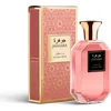 Image de Jawhara-collectie, Sultan Rose uniseks eau de parfum, 100 ml
