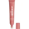 Image de Rimmel London Oh My Gloss! Butter Me Up, Cappuccino, Lippenbalsem, Met squalaan en peptiden, Extreem hydraterende vegan formule, 15 ml