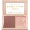 Image de Max Factor 2000 Calorie Shadow Shaper Duo, 010 Clay Gleam, oogschaduwpalet, oogcontour in 2 stappen, veerkrachtige kleiformule die in poeder verandert, 4 g