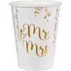 Image de SANTEX - 10 kartonnen Just Married bekers metallic wit en goud