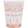 Image de Ramadan Eid Mubarak suikerfeest bekertjes - 10x - wit/rose goud - karton - 270 ml