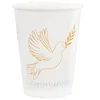 Image de 10 papieren bekertjes voor de Heilige Communie 270 ml