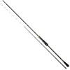 Image de Daiwa Team Tenya 15 Baitcasting Hengel Zwart 2.20 m / 50-150 g