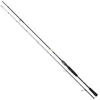 Image de Daiwa Prorex E Light Game Ii Spinhengel Zilver 2.13 m / 2-8 g