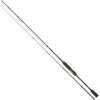 Image de Daiwa Megaforce Vt Jigging Hengel Zilver 1.90 m / 10-35 g
