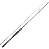 Image de Daiwa Prorex Xr Spinhengel Zilver 2.24 m / 5-21 g