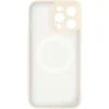 Image de Avizar Hoesje Geschikt voor iPhone 14 Pro MagSafe Compatible Semi-rigide, Wit