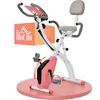 Image de HOMCOM - Magnetische hometrainer - Staal - 105x48x118cm - Wit, Roze