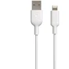 Image de Muvit Usb Naar Lightning Mfi Kabel 3m 2.4a Wit