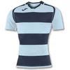 Image de Jersey Joma Rugby