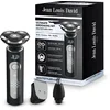 Image de Multifunctionele trimmer - JEAN LOUIS DAVID - 4-in-1 VERZORGINGSSET - 3 koppen - Digitaal display - Zwart