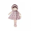 Image de Kaloo Tendresse - Pop - Léonie - 32 cm.