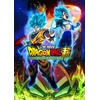 Image de Dragon Ball Super Broly Steelbook le film combo