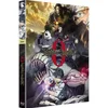 Image de Jujutsu Kaisen 0 (2021) - Blu-ray (Franse Import)