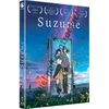 Image de Suzume