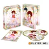 Image de SUSY AUX FLEURS MAGIQUES - INTEGRALE - ED. COLLECTOR (5 DVD)