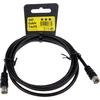 Image de ERARD - STAR-producten - SATELIET - 1m50 - X005777