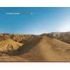 Image de Avishai Cohen - Continuo (LP) (Remastered)