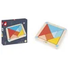 Image de Janod Essentiel - Tangram - Educatief Spel Om Vormen En Kleuren Te Ontdekken - Bevat Veel Figuren Om Na Te Maken - De Tangram Heeft 2 Moeilijkheidsniveaus - Geschikt Vanaf 2 Jaar
